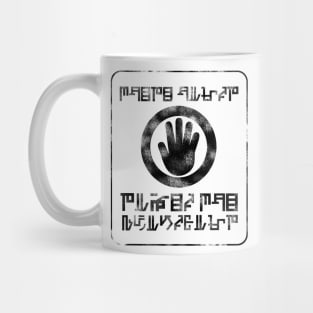 Saved the Guardians (Black) Mug